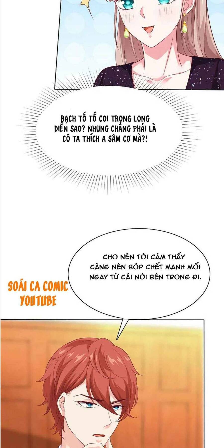 Băng Sơn Tổng Tài Sủng Thê Đến Vô Đạo Chapter 168 - Trang 2