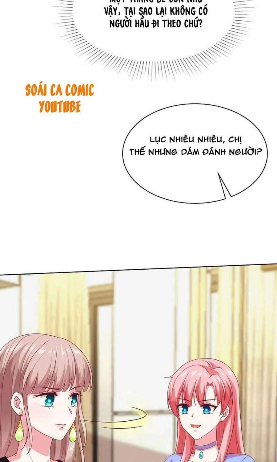 Băng Sơn Tổng Tài Sủng Thê Đến Vô Đạo Chapter 169 - Trang 2