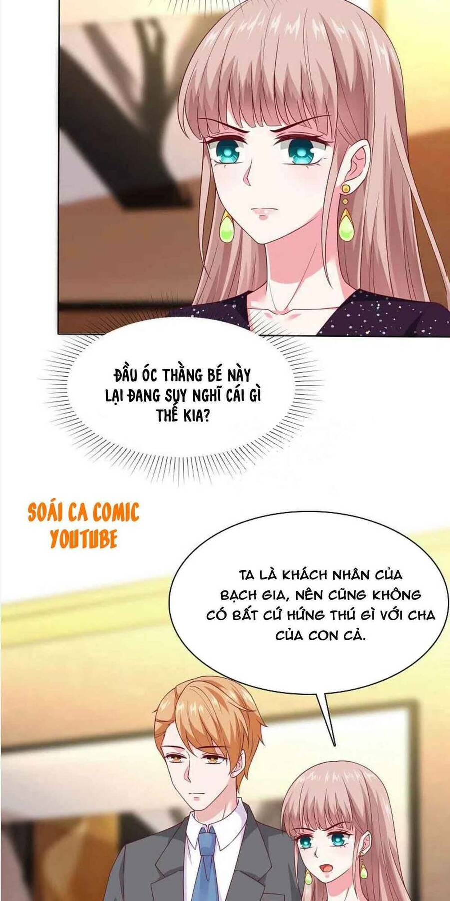 Băng Sơn Tổng Tài Sủng Thê Đến Vô Đạo Chapter 169 - Trang 2