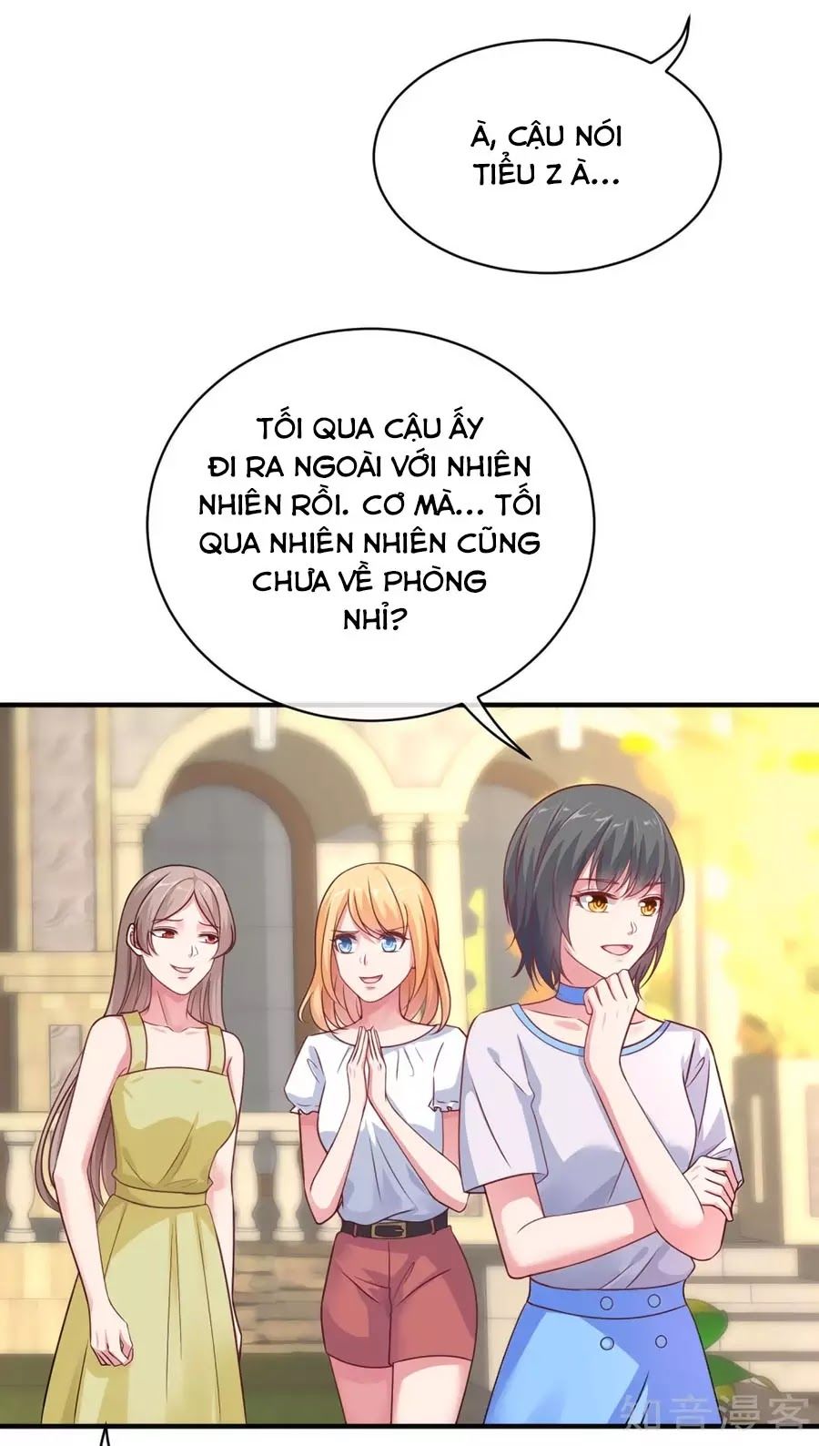 Băng Sơn Tổng Tài Sủng Thê Đến Vô Đạo Chapter 17 - Trang 2