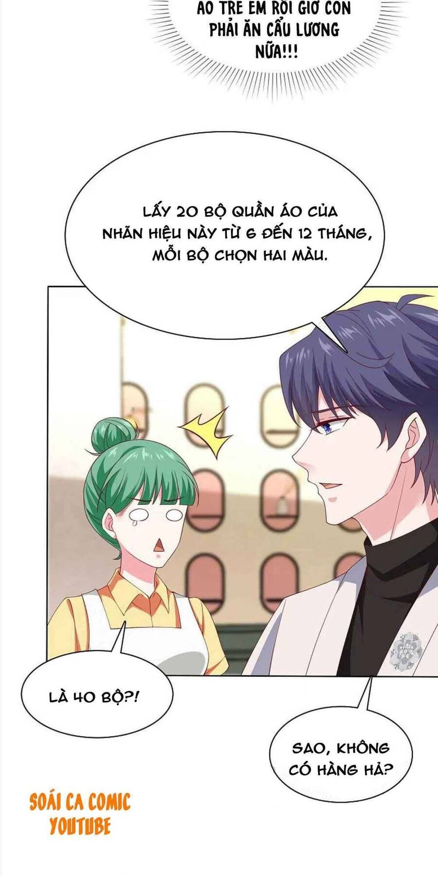 Băng Sơn Tổng Tài Sủng Thê Đến Vô Đạo Chapter 170 - Trang 2