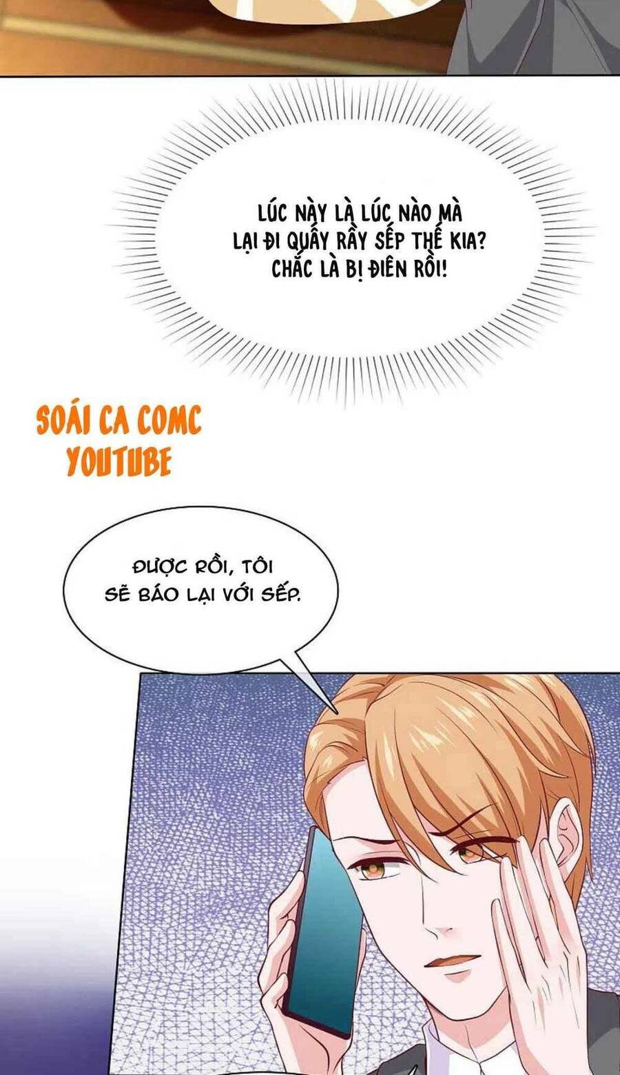 Băng Sơn Tổng Tài Sủng Thê Đến Vô Đạo Chapter 172 - Trang 2