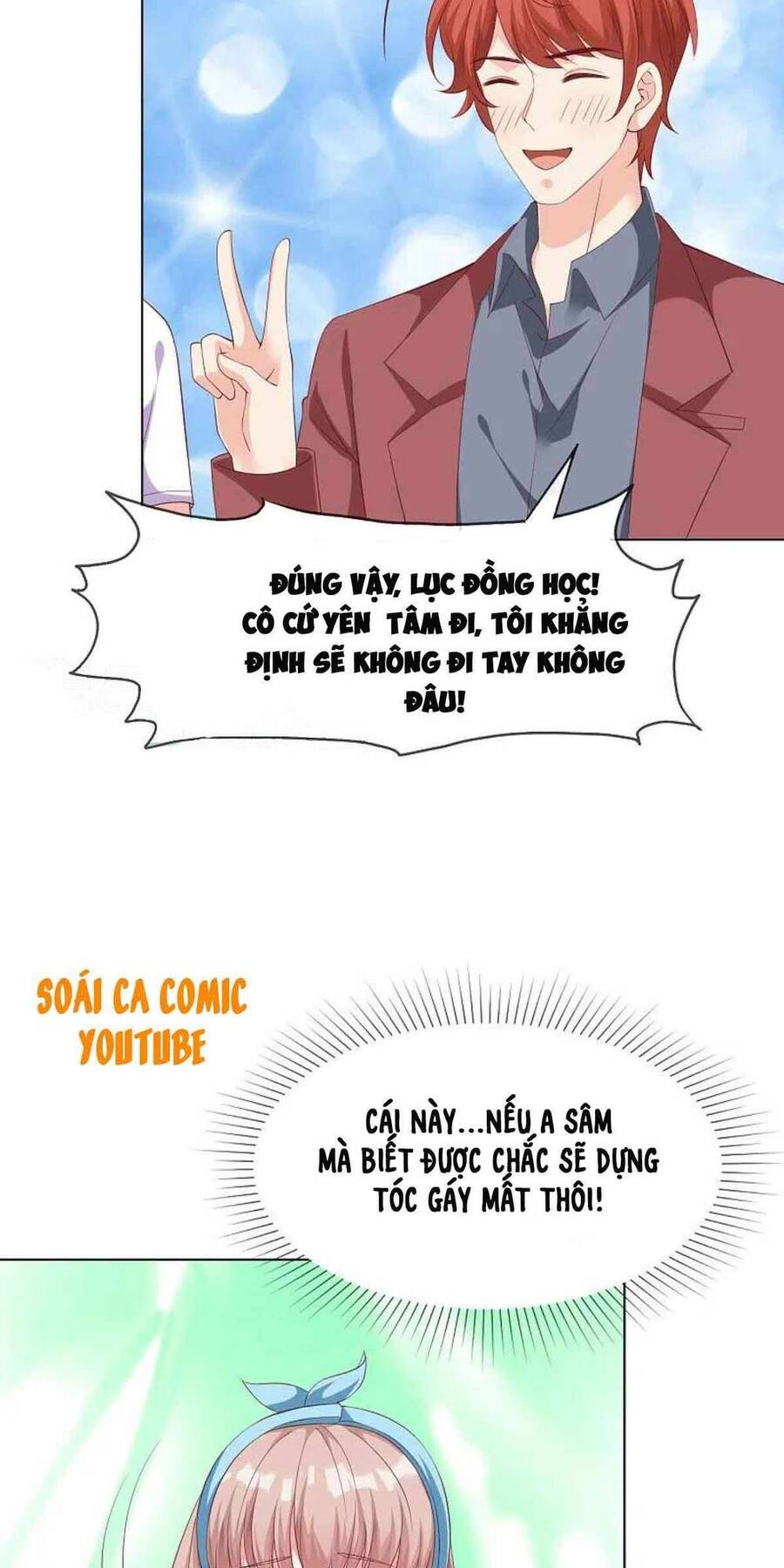 Băng Sơn Tổng Tài Sủng Thê Đến Vô Đạo Chapter 176 - Trang 2