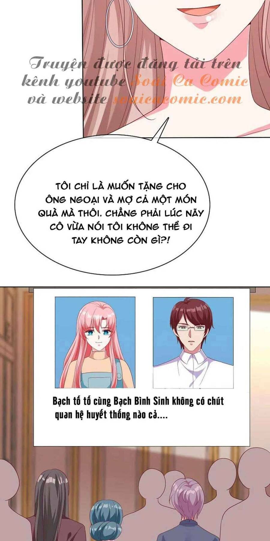 Băng Sơn Tổng Tài Sủng Thê Đến Vô Đạo Chapter 177 - Trang 2