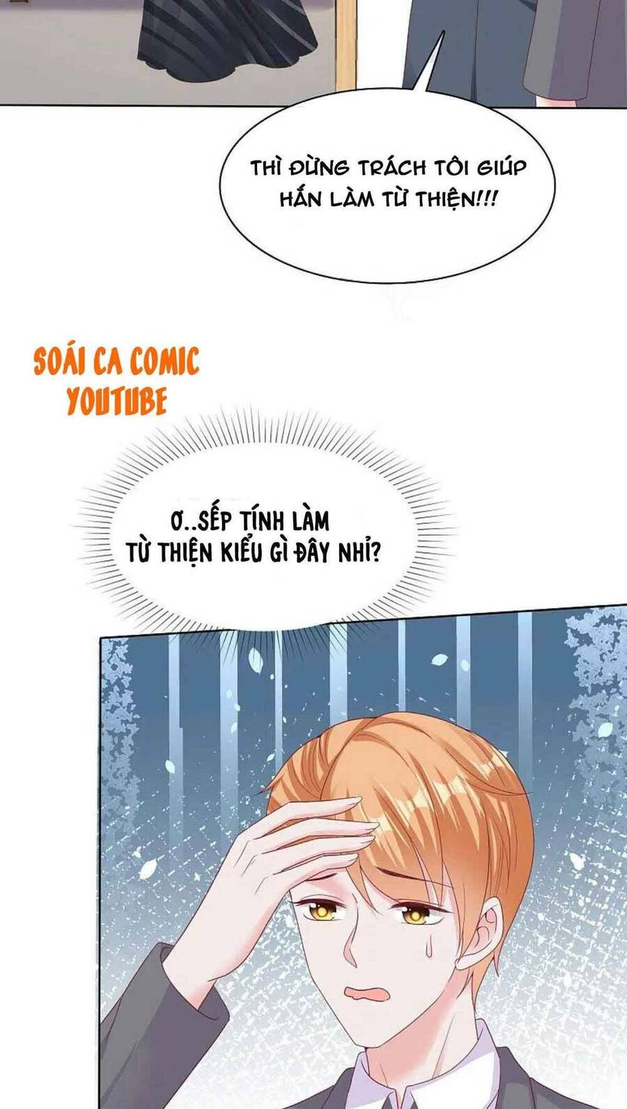 Băng Sơn Tổng Tài Sủng Thê Đến Vô Đạo Chapter 179 - Trang 2