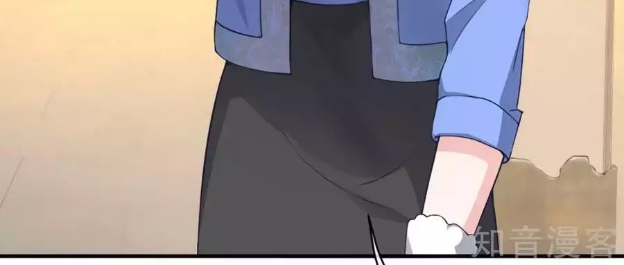 Băng Sơn Tổng Tài Sủng Thê Đến Vô Đạo Chapter 18 - Trang 2