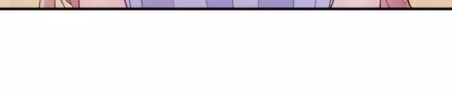 Băng Sơn Tổng Tài Sủng Thê Đến Vô Đạo Chapter 18 - Trang 2