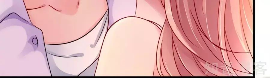 Băng Sơn Tổng Tài Sủng Thê Đến Vô Đạo Chapter 18 - Trang 2