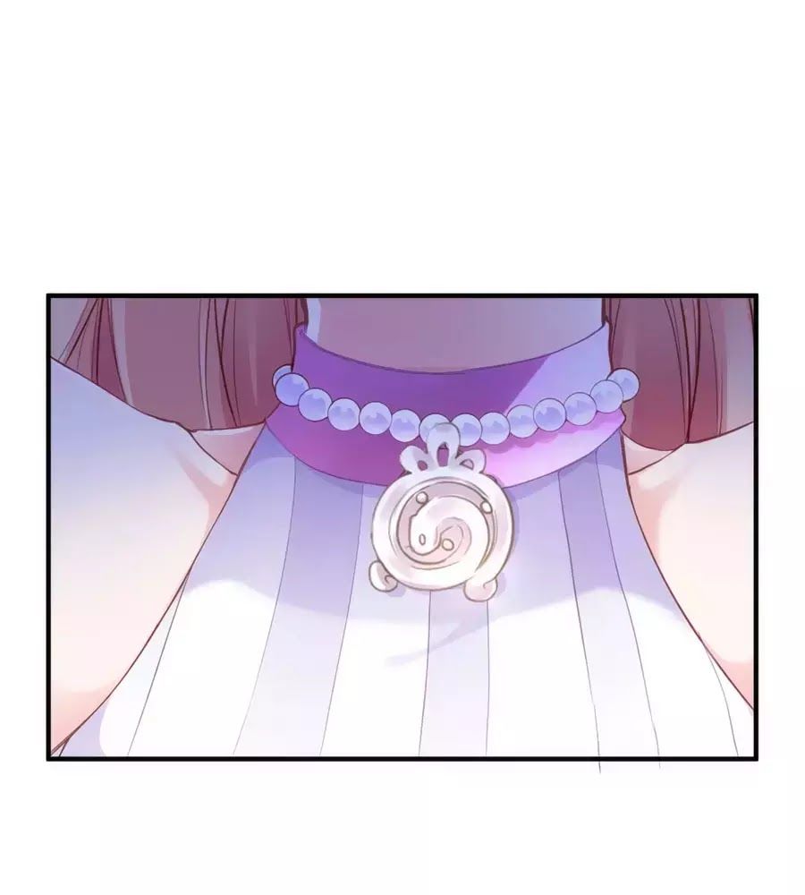 Băng Sơn Tổng Tài Sủng Thê Đến Vô Đạo Chapter 18 - Trang 2