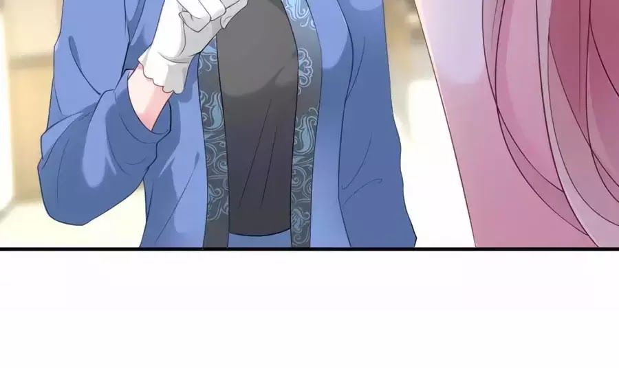 Băng Sơn Tổng Tài Sủng Thê Đến Vô Đạo Chapter 18 - Trang 2