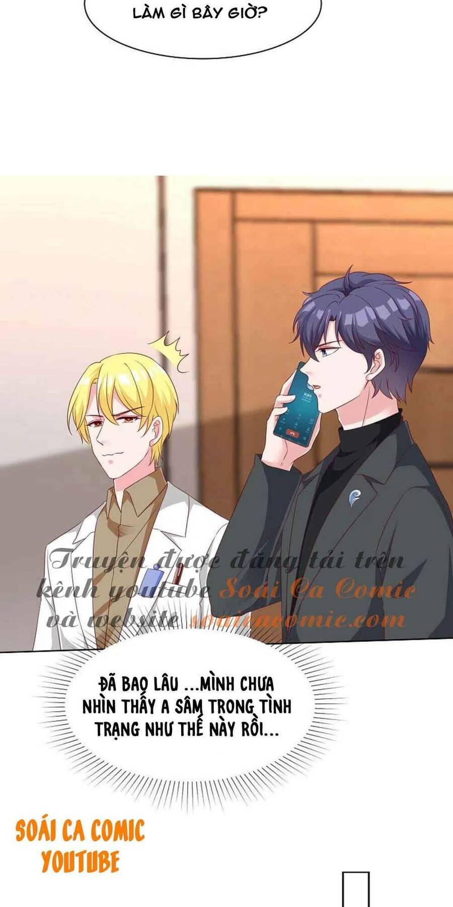 Băng Sơn Tổng Tài Sủng Thê Đến Vô Đạo Chapter 182 - Trang 2