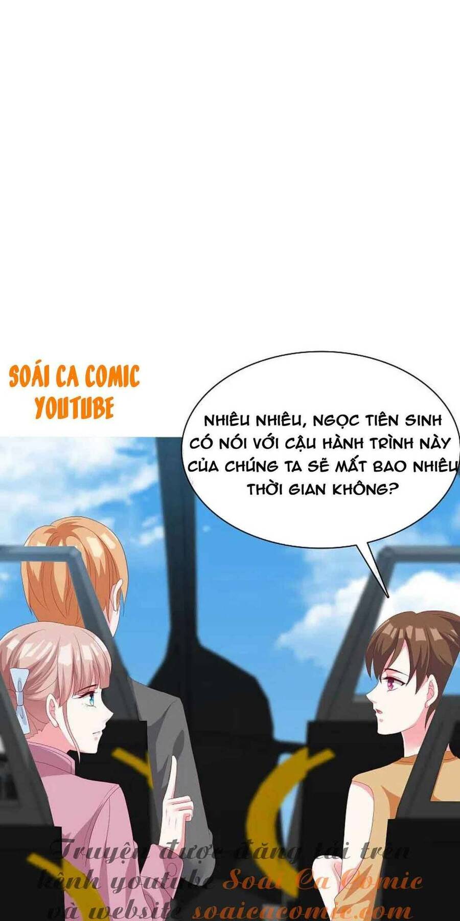 Băng Sơn Tổng Tài Sủng Thê Đến Vô Đạo Chapter 182 - Trang 2