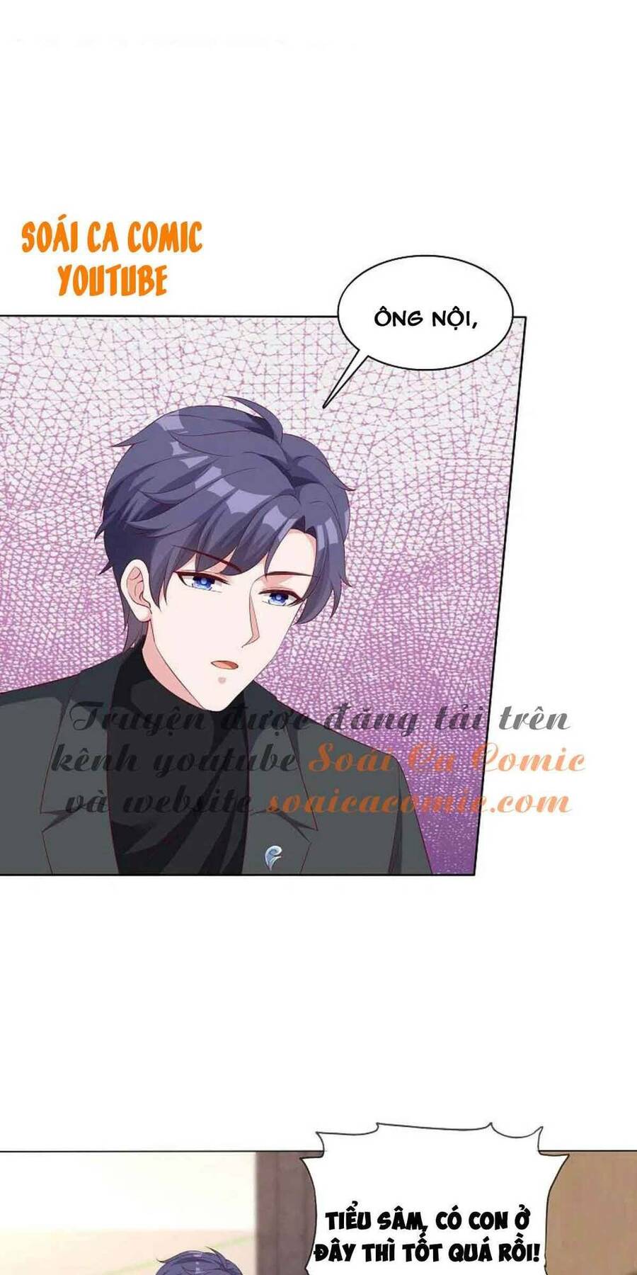 Băng Sơn Tổng Tài Sủng Thê Đến Vô Đạo Chapter 182 - Trang 2