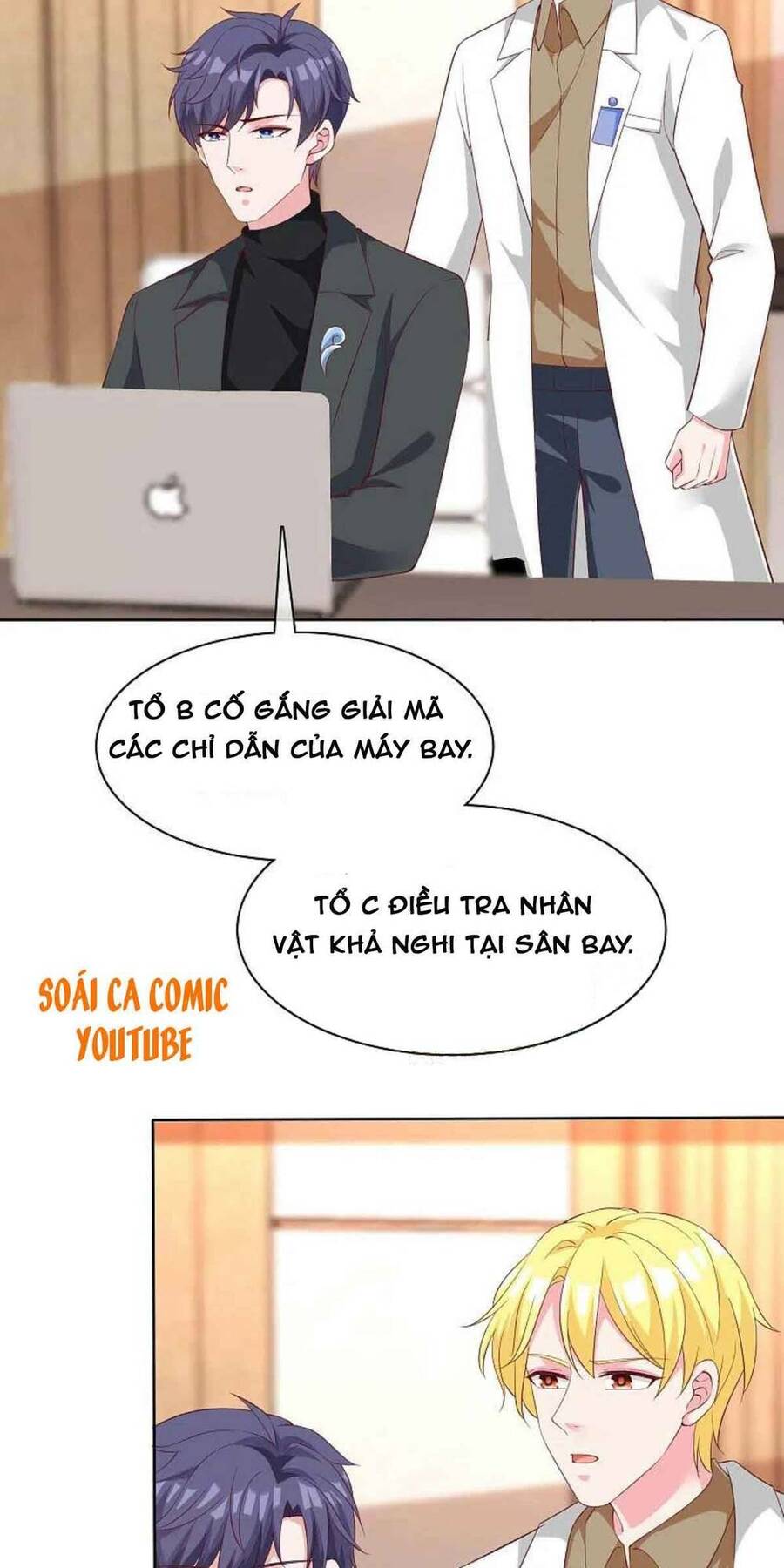 Băng Sơn Tổng Tài Sủng Thê Đến Vô Đạo Chapter 183 - Trang 2