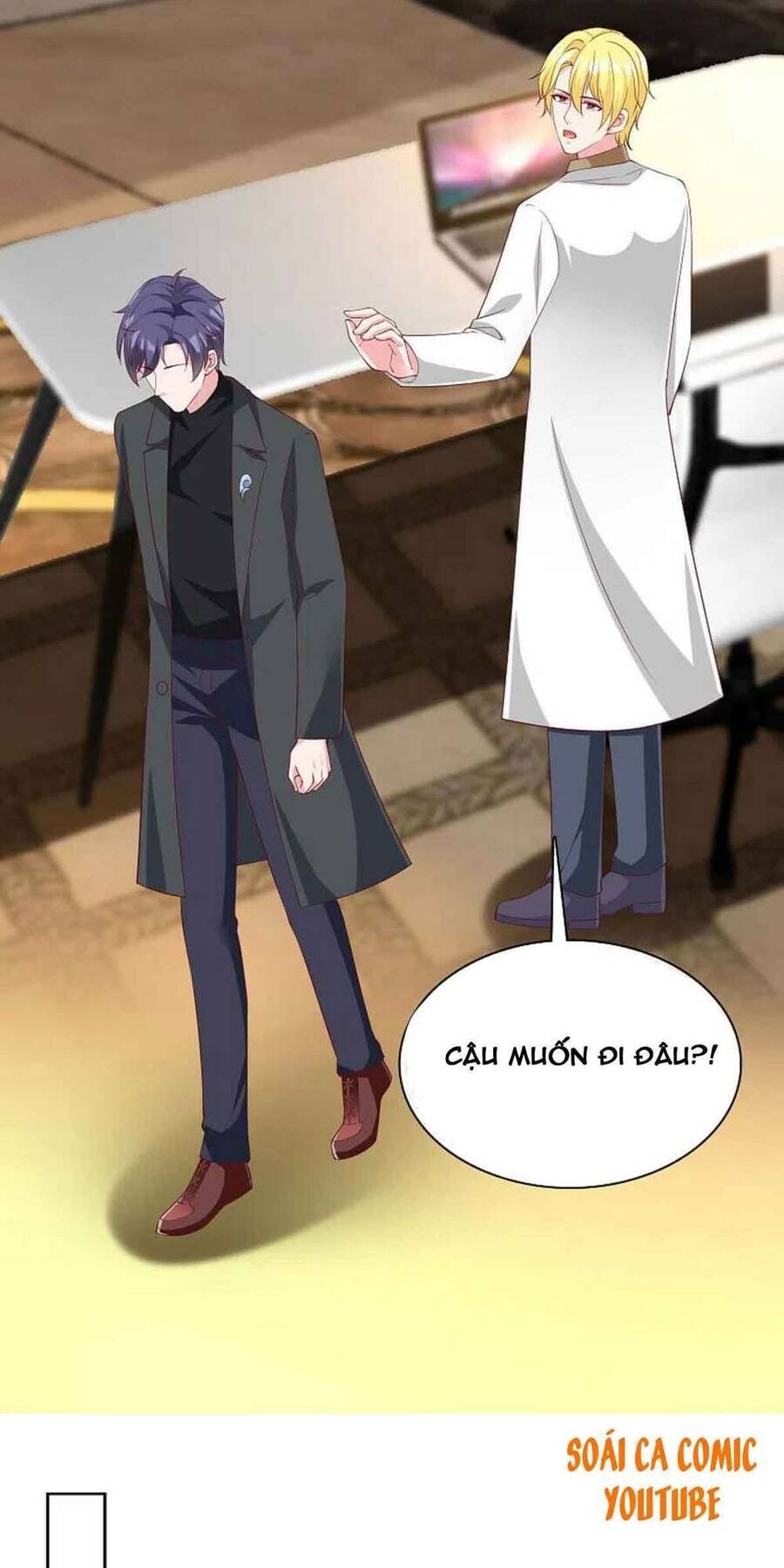 Băng Sơn Tổng Tài Sủng Thê Đến Vô Đạo Chapter 183 - Trang 2