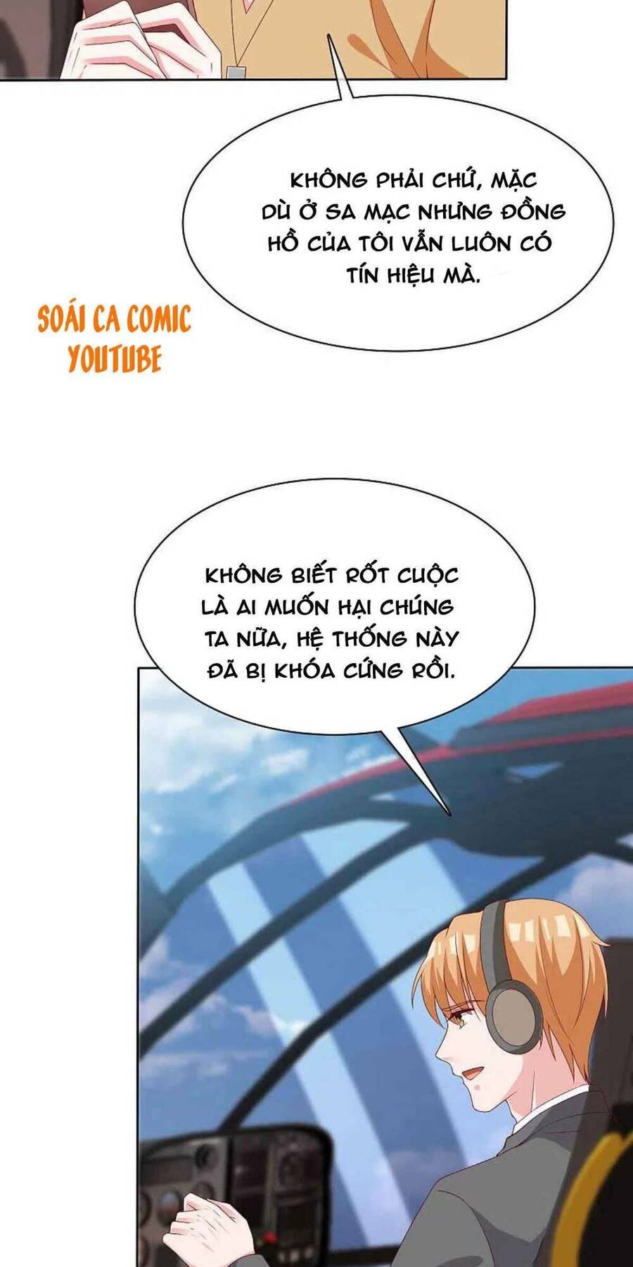 Băng Sơn Tổng Tài Sủng Thê Đến Vô Đạo Chapter 183 - Trang 2