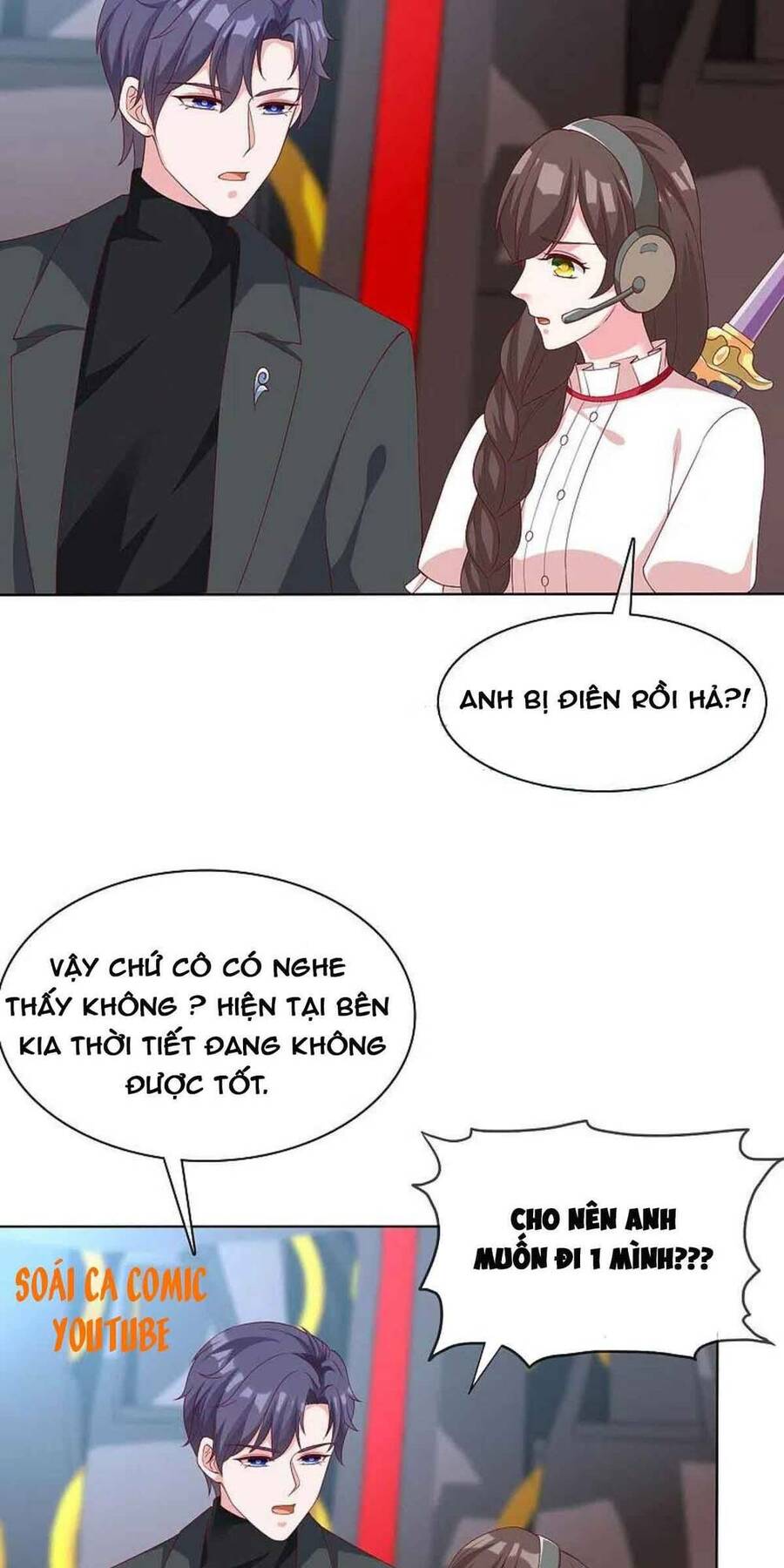 Băng Sơn Tổng Tài Sủng Thê Đến Vô Đạo Chapter 184 - Trang 2