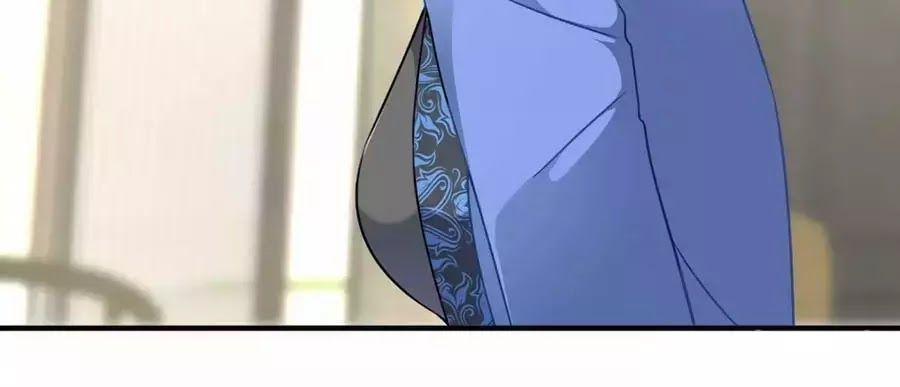 Băng Sơn Tổng Tài Sủng Thê Đến Vô Đạo Chapter 19 - Trang 2