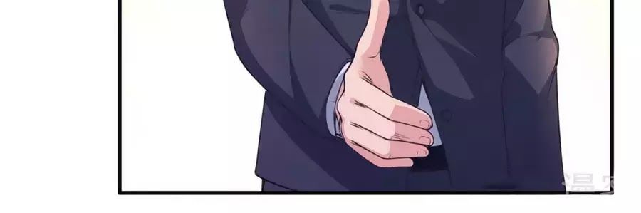 Băng Sơn Tổng Tài Sủng Thê Đến Vô Đạo Chapter 19 - Trang 2