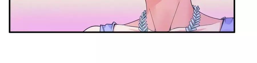 Băng Sơn Tổng Tài Sủng Thê Đến Vô Đạo Chapter 19 - Trang 2