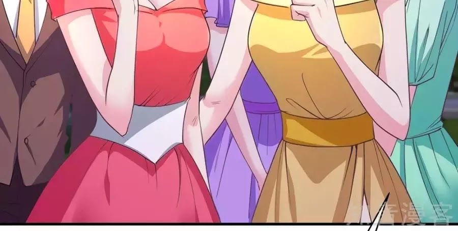 Băng Sơn Tổng Tài Sủng Thê Đến Vô Đạo Chapter 19 - Trang 2