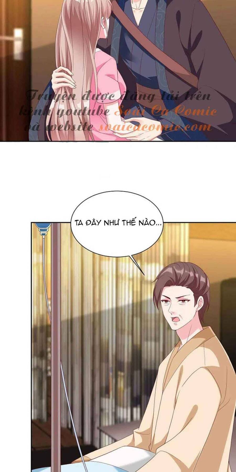 Băng Sơn Tổng Tài Sủng Thê Đến Vô Đạo Chapter 190 - Trang 2