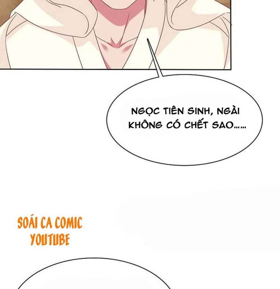 Băng Sơn Tổng Tài Sủng Thê Đến Vô Đạo Chapter 191 - Trang 2