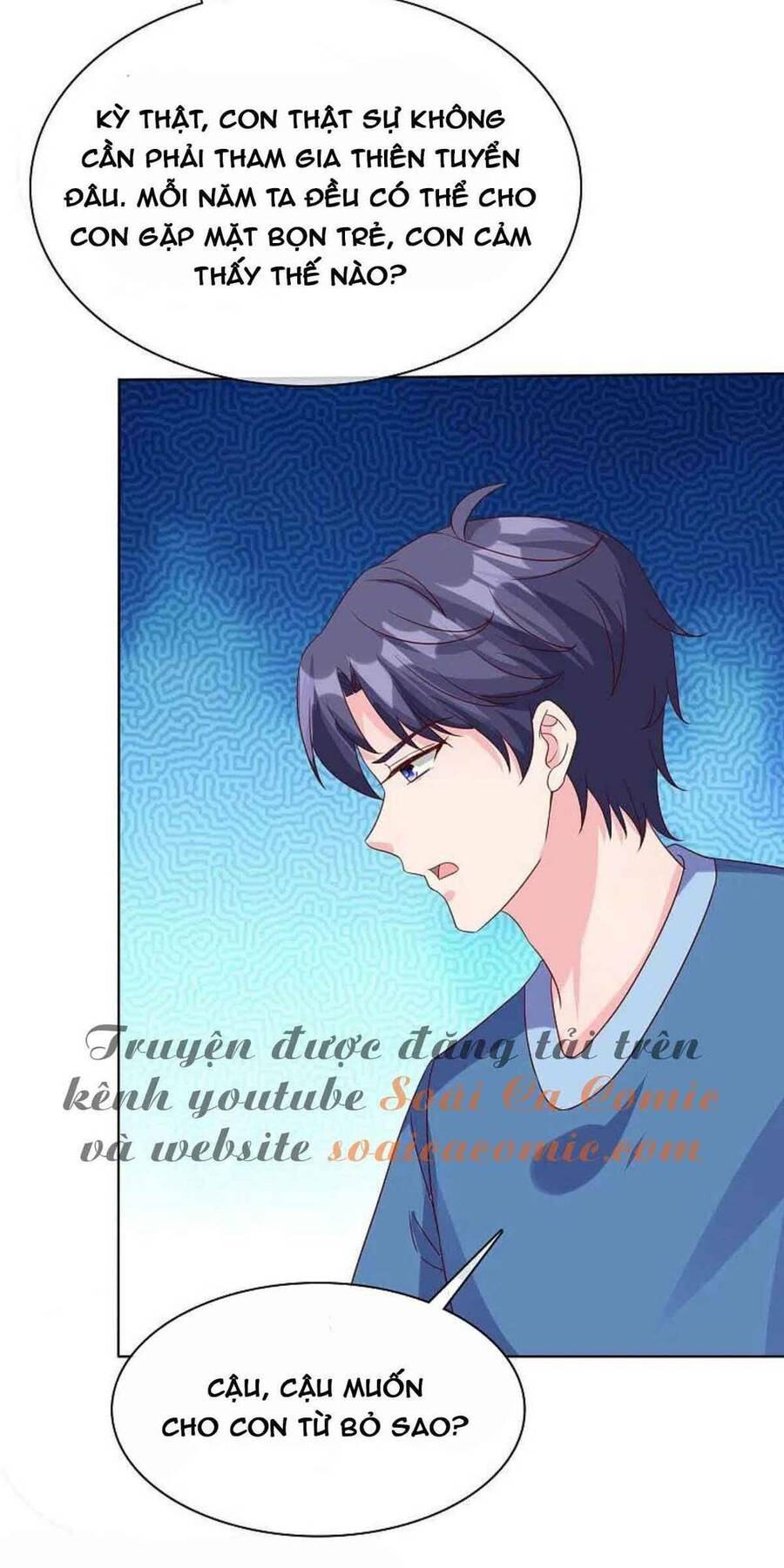 Băng Sơn Tổng Tài Sủng Thê Đến Vô Đạo Chapter 192 - Trang 2