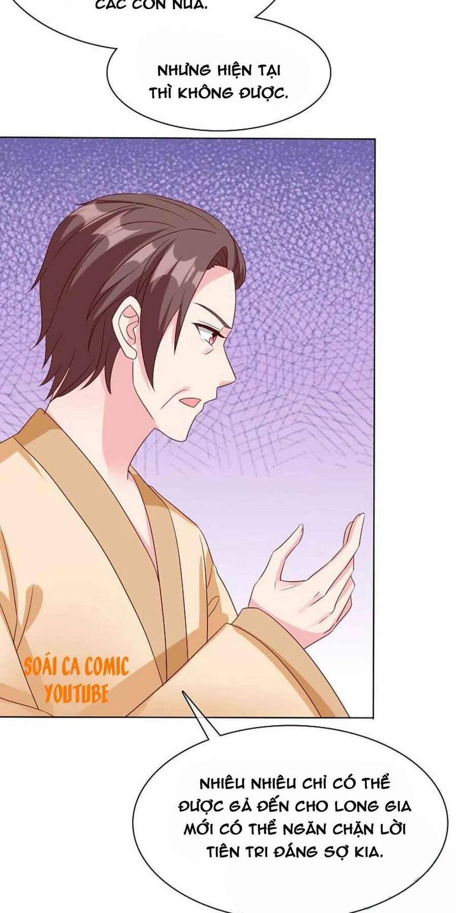 Băng Sơn Tổng Tài Sủng Thê Đến Vô Đạo Chapter 192 - Trang 2