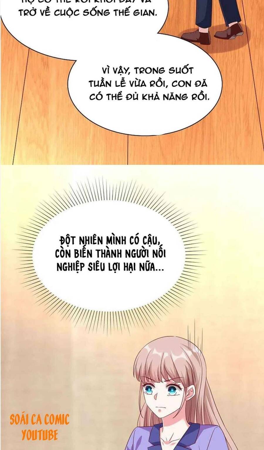 Băng Sơn Tổng Tài Sủng Thê Đến Vô Đạo Chapter 193 - Trang 2