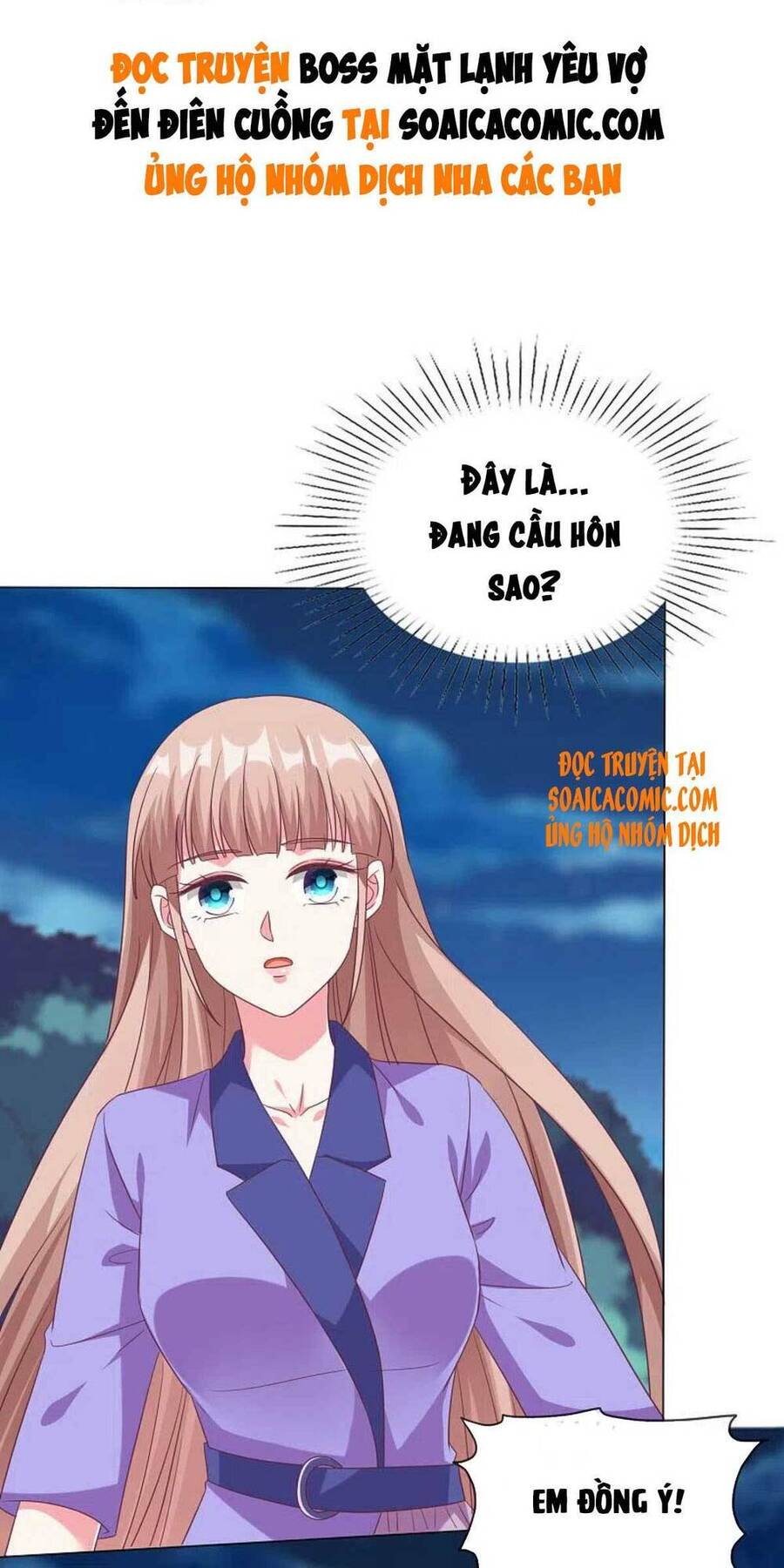 Băng Sơn Tổng Tài Sủng Thê Đến Vô Đạo Chapter 195 - Trang 2