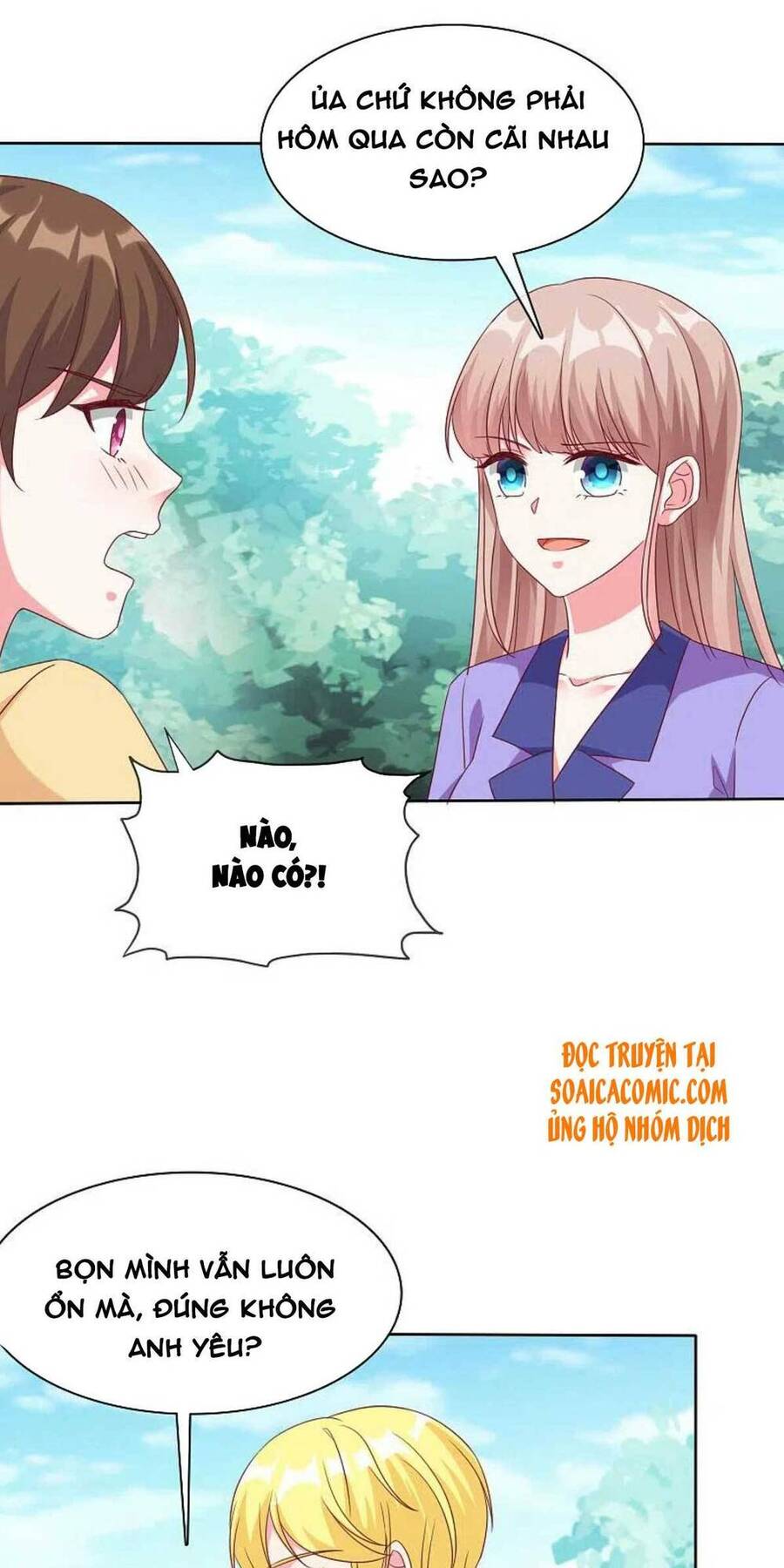 Băng Sơn Tổng Tài Sủng Thê Đến Vô Đạo Chapter 196 - Trang 2