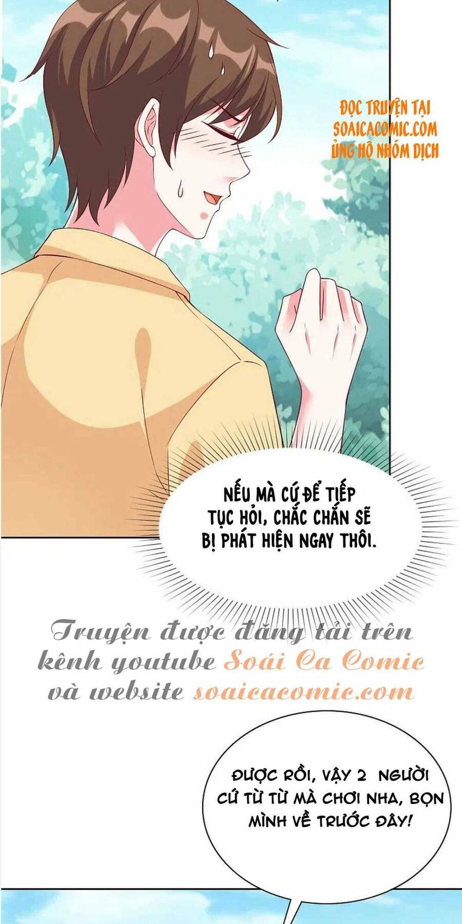 Băng Sơn Tổng Tài Sủng Thê Đến Vô Đạo Chapter 196 - Trang 2