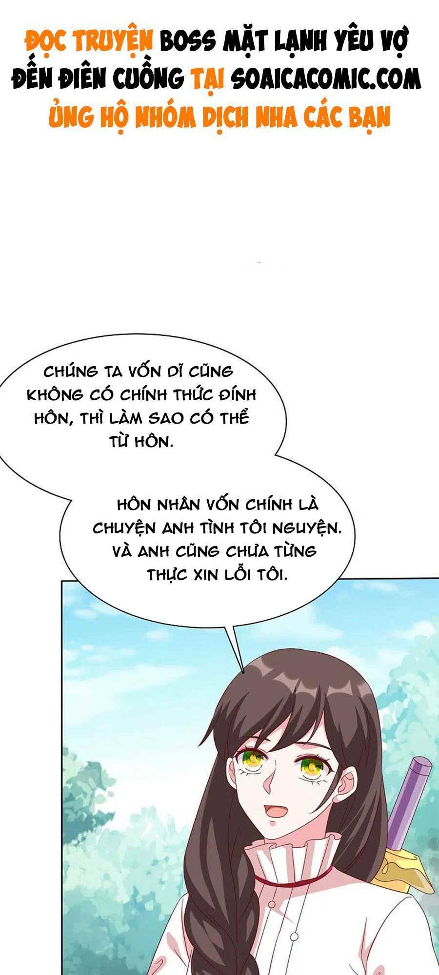 Băng Sơn Tổng Tài Sủng Thê Đến Vô Đạo Chapter 197 - Trang 2