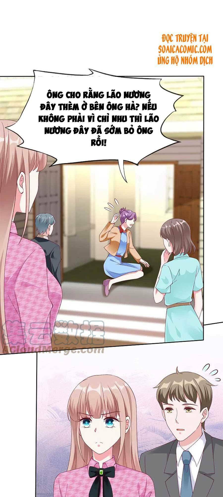 Băng Sơn Tổng Tài Sủng Thê Đến Vô Đạo Chapter 197 - Trang 2