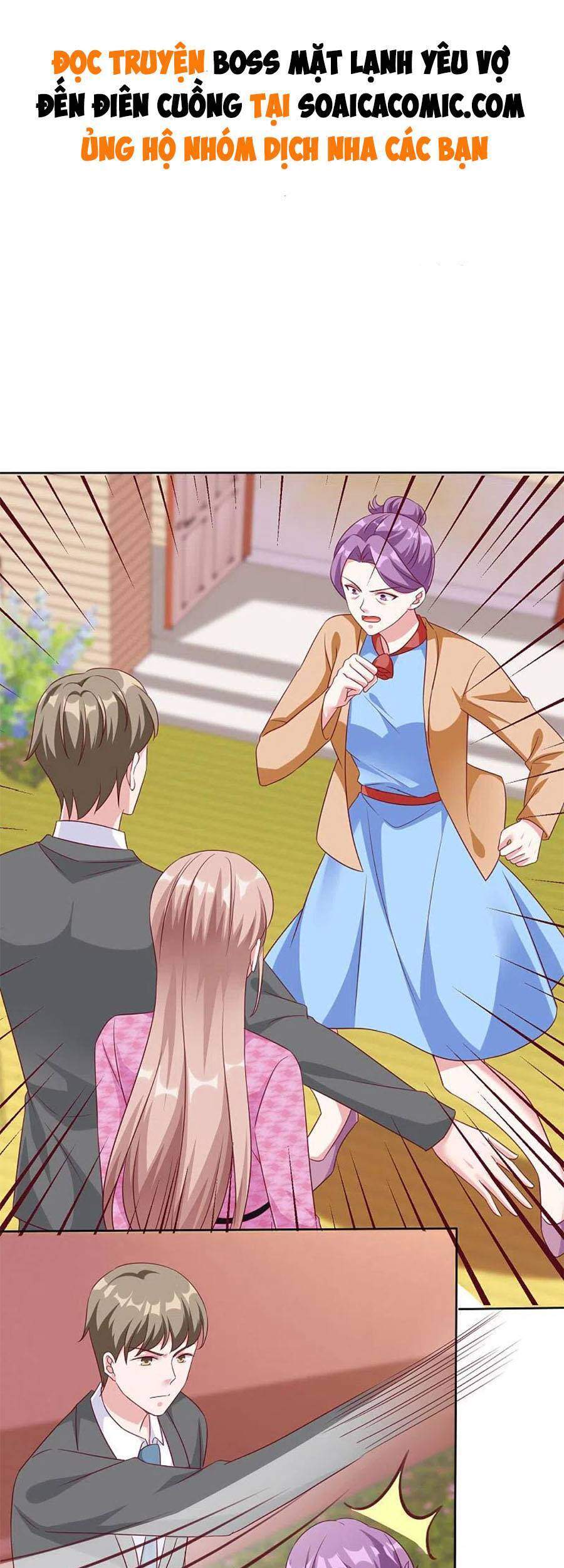 Băng Sơn Tổng Tài Sủng Thê Đến Vô Đạo Chapter 198 - Trang 2