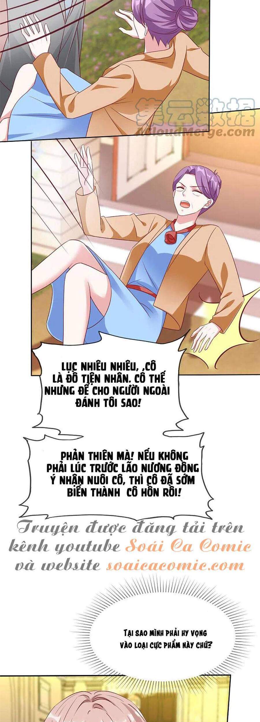 Băng Sơn Tổng Tài Sủng Thê Đến Vô Đạo Chapter 198 - Trang 2