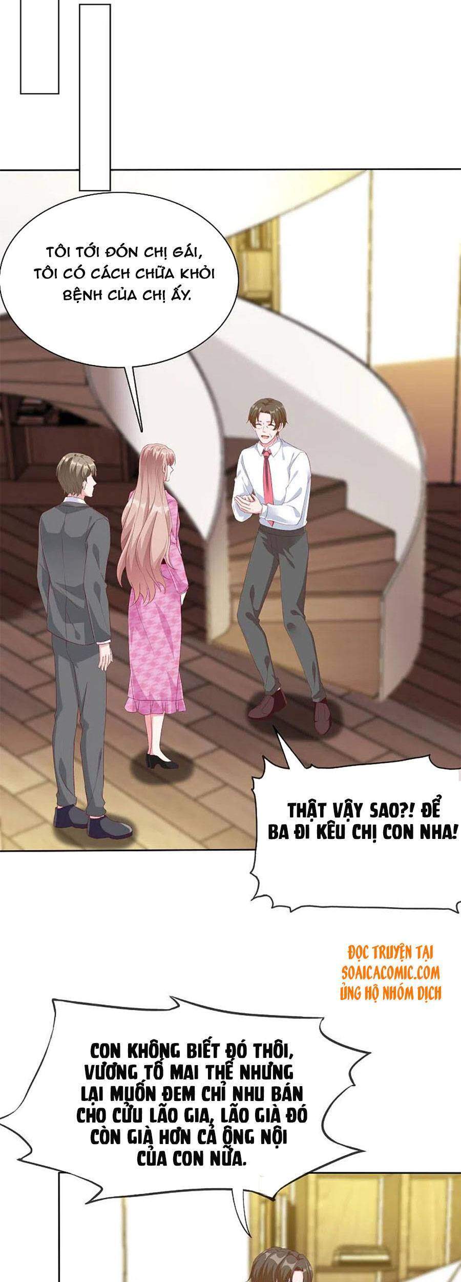 Băng Sơn Tổng Tài Sủng Thê Đến Vô Đạo Chapter 198 - Trang 2