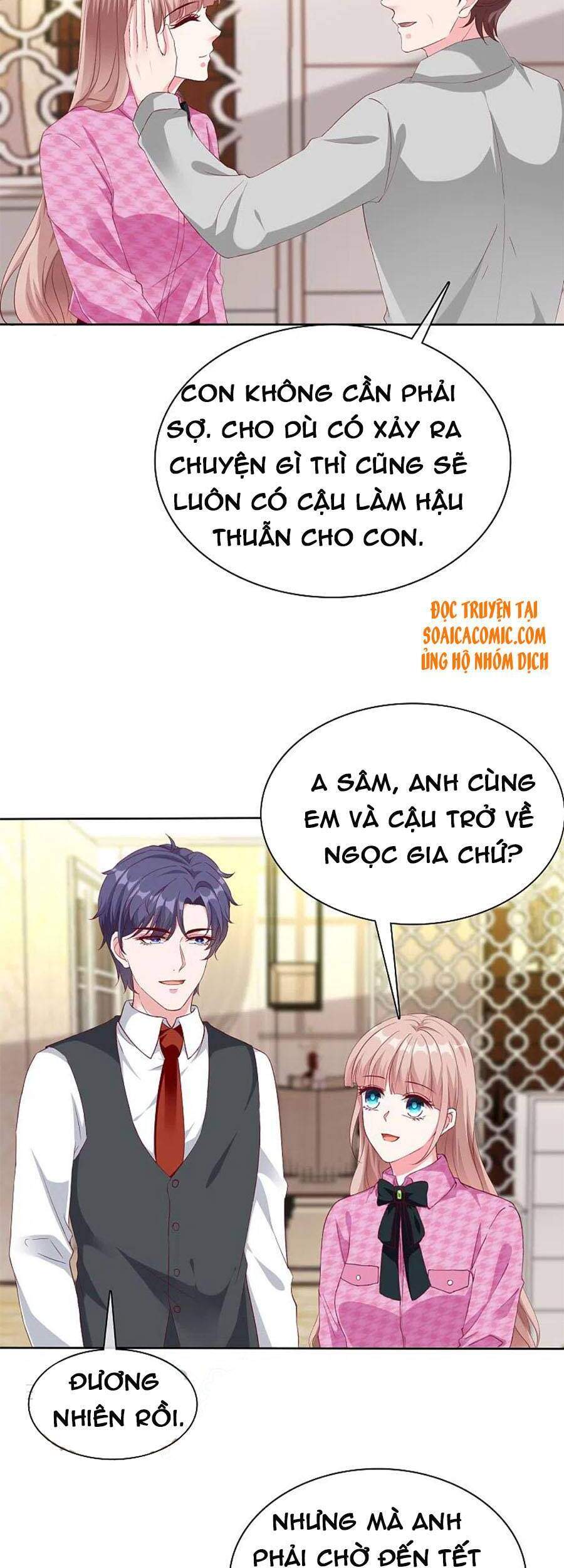 Băng Sơn Tổng Tài Sủng Thê Đến Vô Đạo Chapter 199 - Trang 2