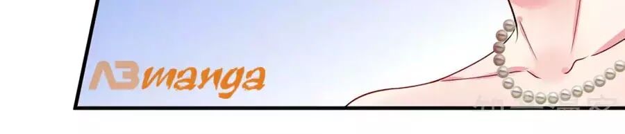 Băng Sơn Tổng Tài Sủng Thê Đến Vô Đạo Chapter 20 - Trang 2