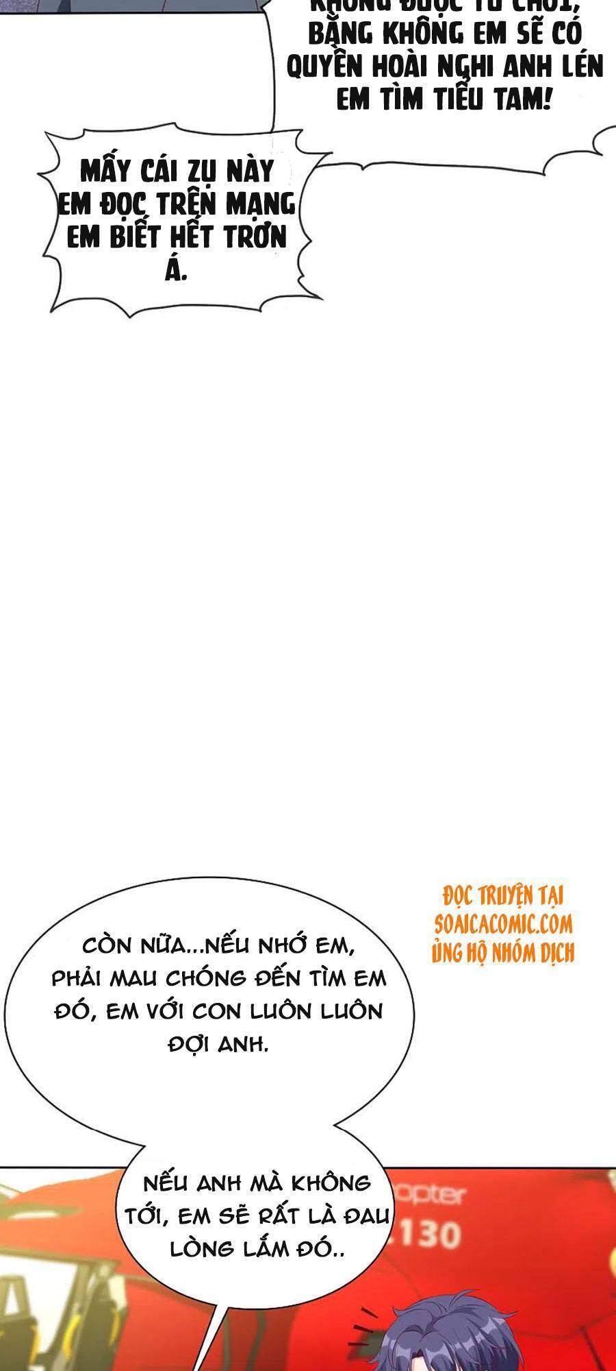 Băng Sơn Tổng Tài Sủng Thê Đến Vô Đạo Chapter 200 - Trang 2