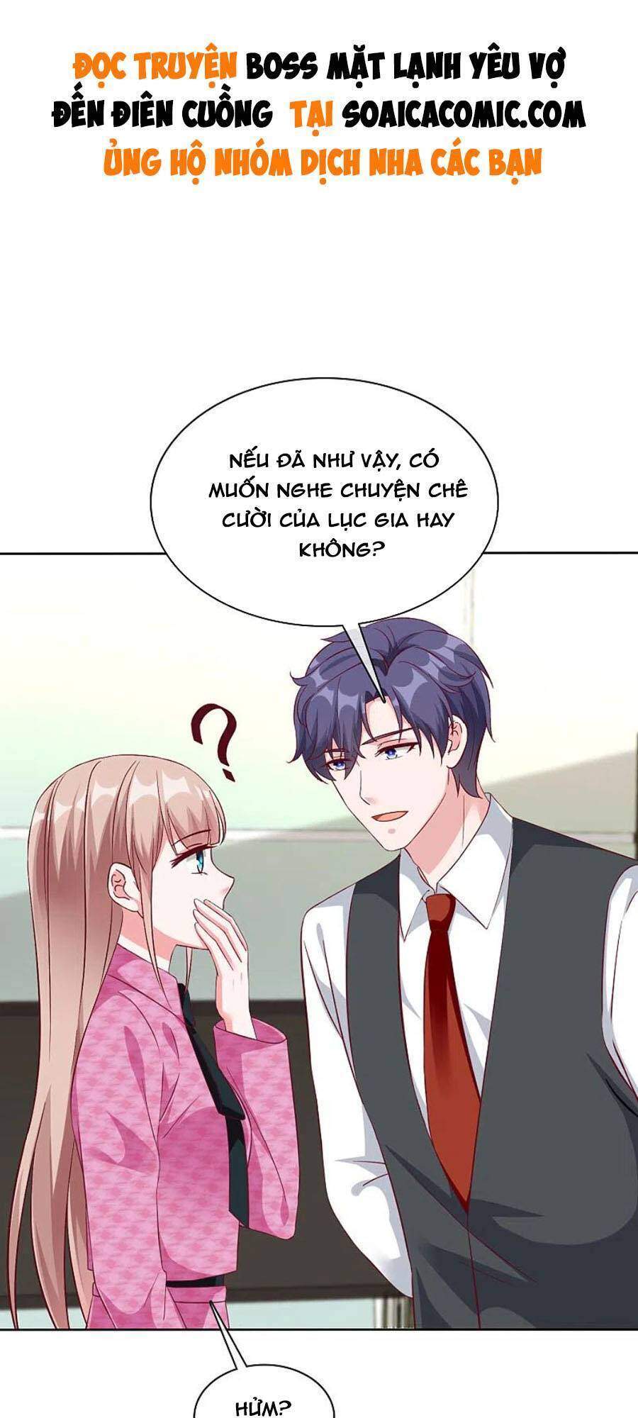 Băng Sơn Tổng Tài Sủng Thê Đến Vô Đạo Chapter 200 - Trang 2