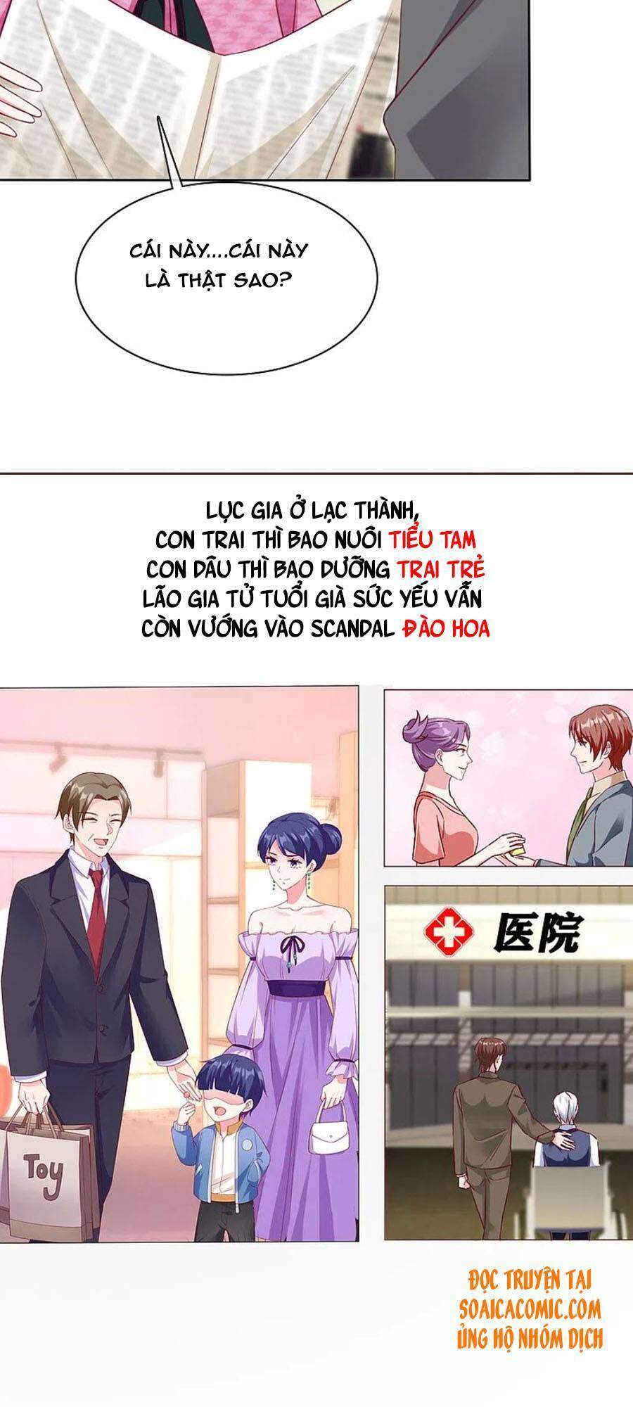 Băng Sơn Tổng Tài Sủng Thê Đến Vô Đạo Chapter 200 - Trang 2