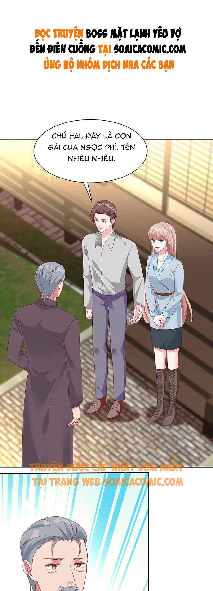 Băng Sơn Tổng Tài Sủng Thê Đến Vô Đạo Chapter 202 - Trang 2