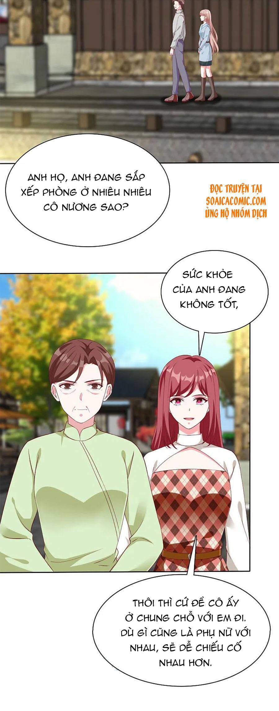 Băng Sơn Tổng Tài Sủng Thê Đến Vô Đạo Chapter 202 - Trang 2