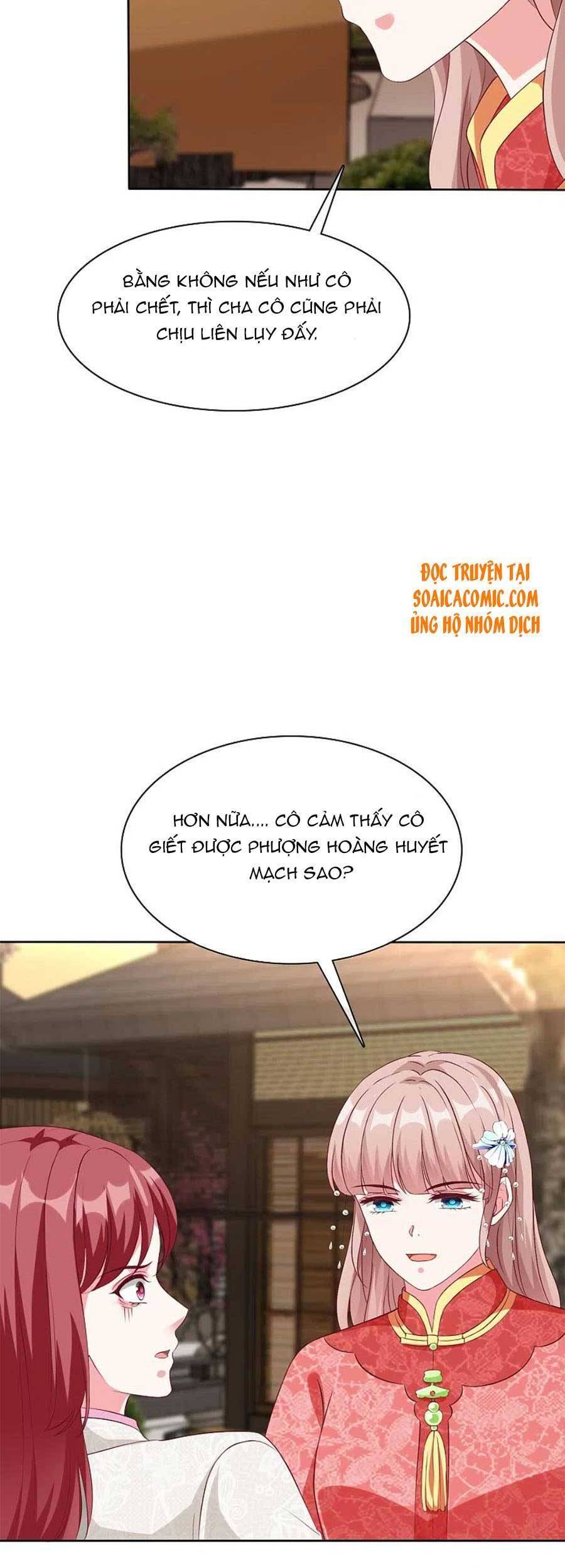 Băng Sơn Tổng Tài Sủng Thê Đến Vô Đạo Chapter 207 - Trang 2