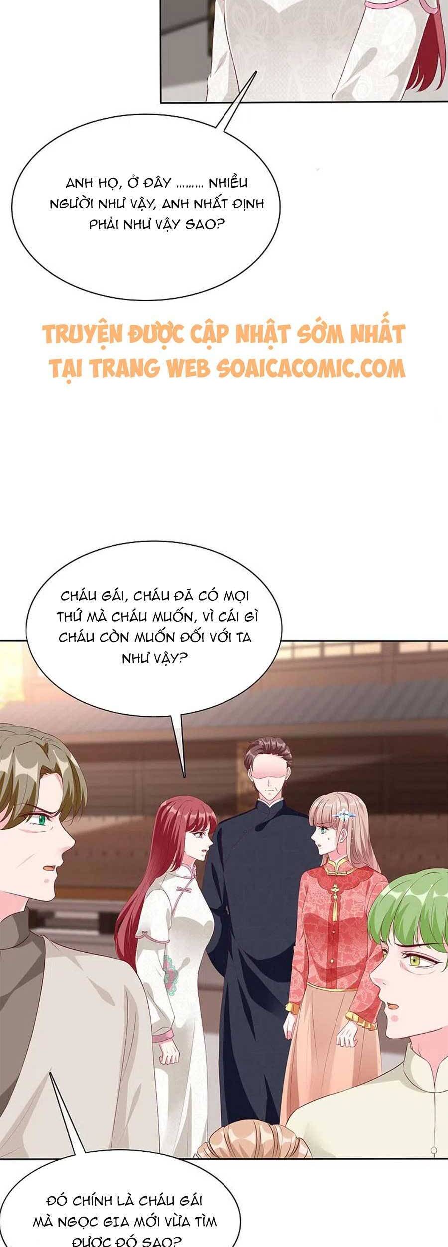 Băng Sơn Tổng Tài Sủng Thê Đến Vô Đạo Chapter 207 - Trang 2