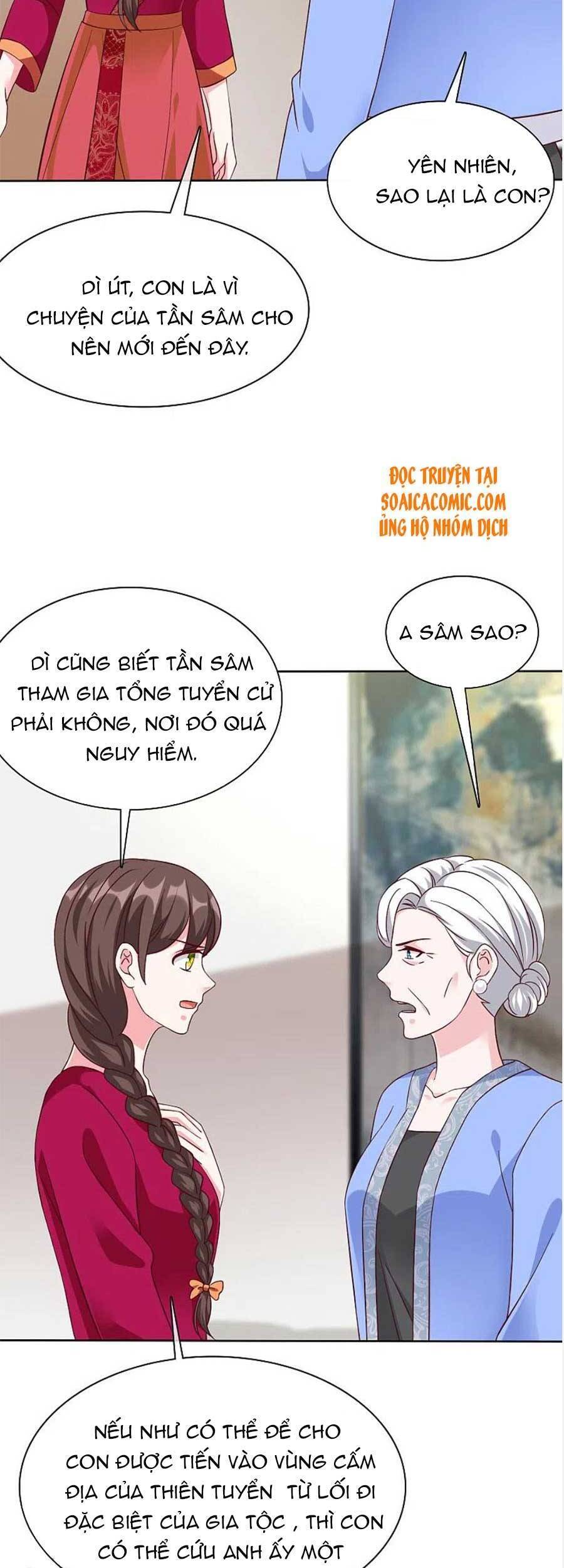 Băng Sơn Tổng Tài Sủng Thê Đến Vô Đạo Chapter 208 - Trang 2