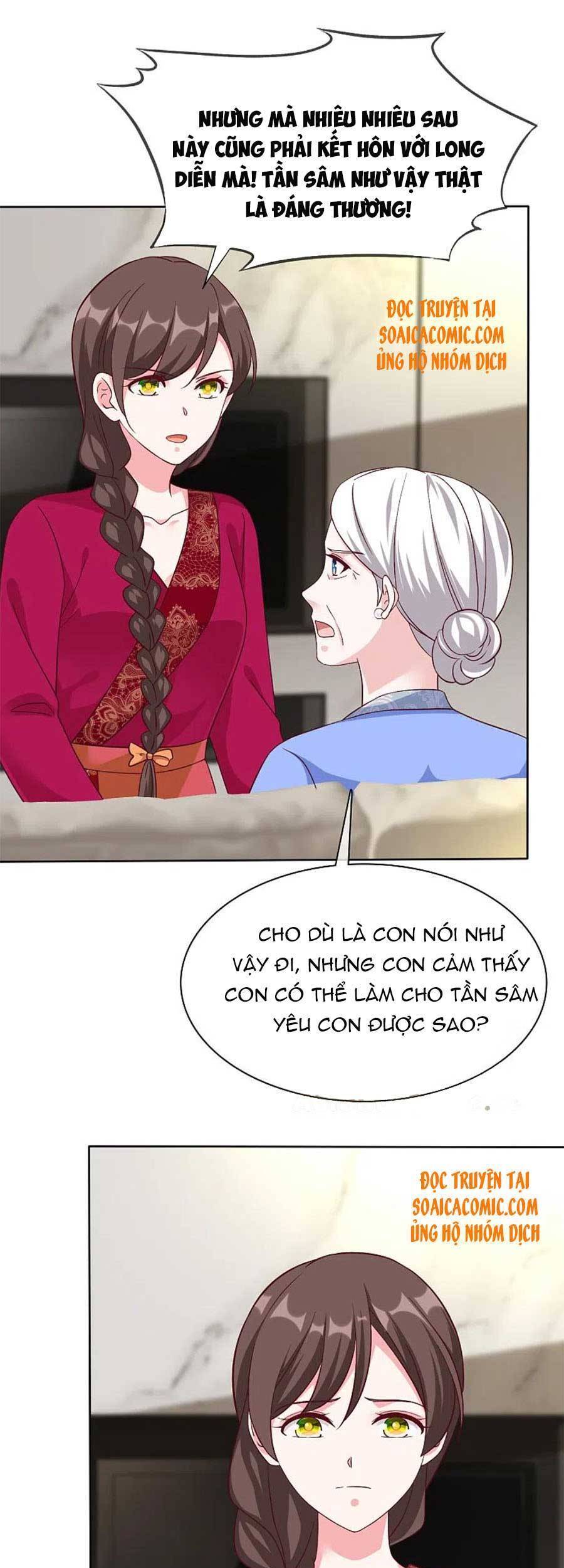 Băng Sơn Tổng Tài Sủng Thê Đến Vô Đạo Chapter 208 - Trang 2