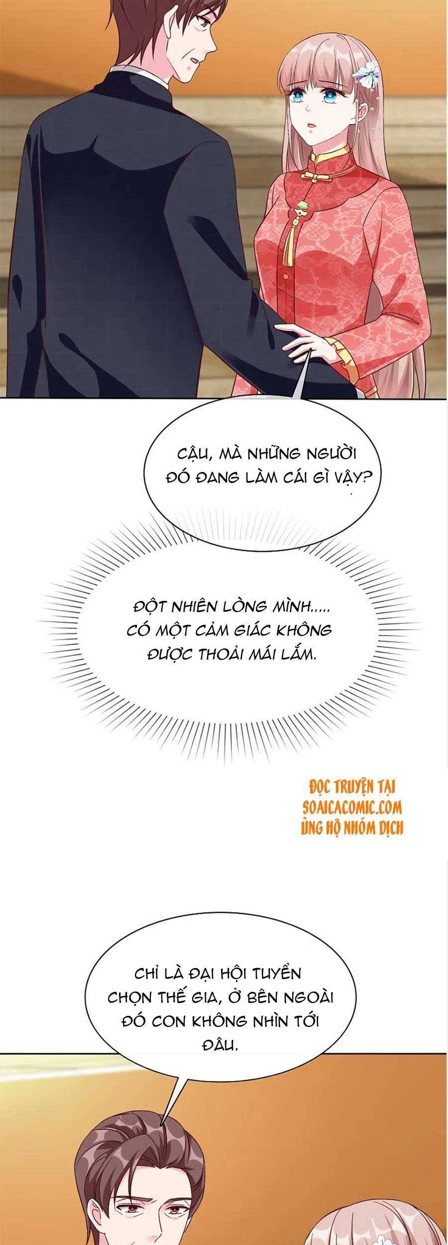 Băng Sơn Tổng Tài Sủng Thê Đến Vô Đạo Chapter 208 - Trang 2